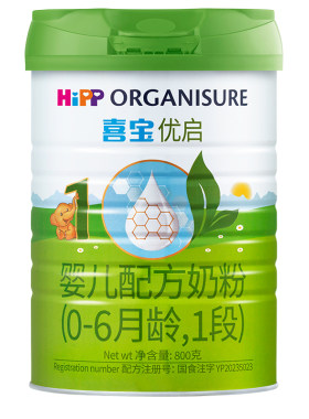 HiPP喜宝99优启800g进口