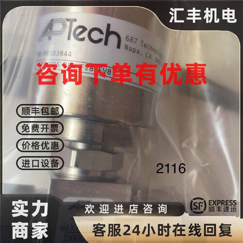 议价AP3113S高压进口气动阀，议价