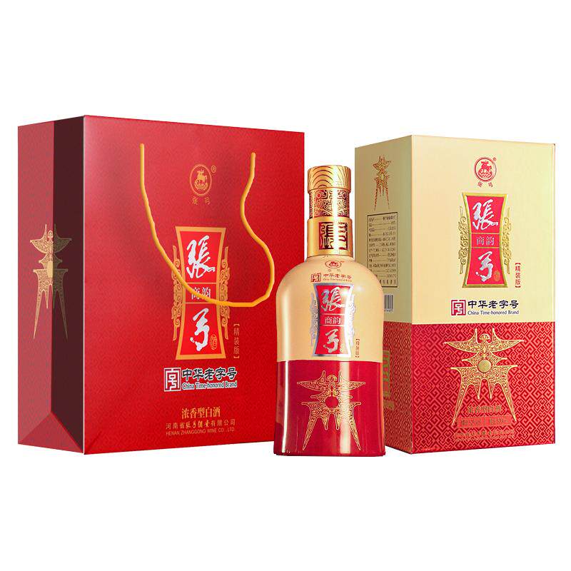 张弓商韵酒(精装版)浓香型52度