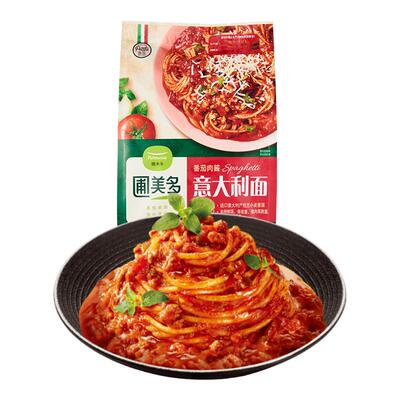 圃美多番茄肉酱意大利面