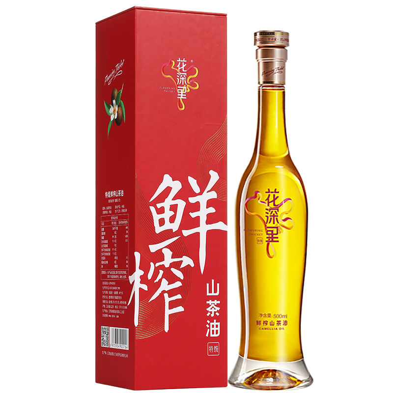 花深里低溫鮮榨有機(jī)特級山茶食用油純山茶籽油高端禮盒裝500ml