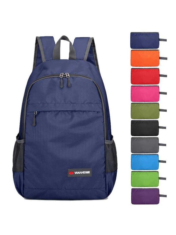 定制双肩包背包男女大容量书包休闲轻便简易可折叠旅行防水收纳袋