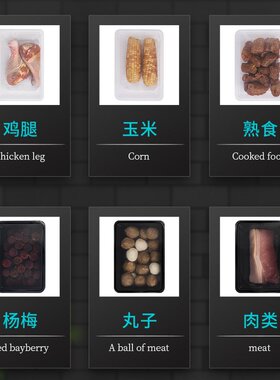 赢海厂家直销气调保鲜包装机外卖封口机熟食锁鲜盒气调包装机氮气