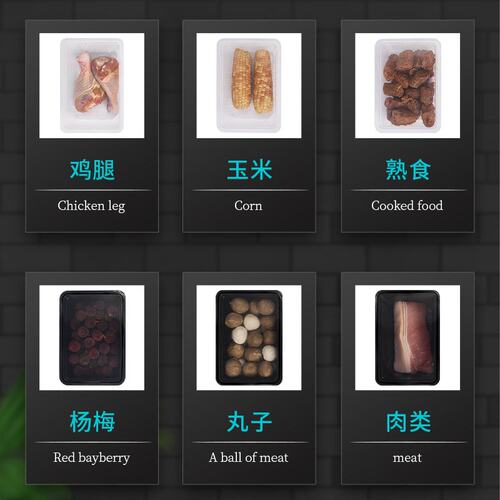赢海厂家直销气调保鲜包装机外卖封口机熟食锁鲜盒气调包装机氮气