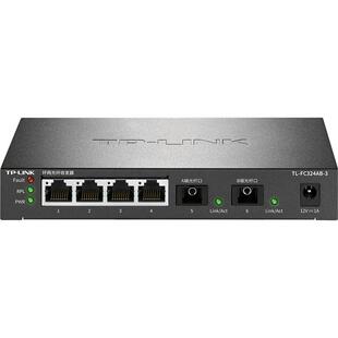 普联TP-LINK TL-FC324AB-3环网光纤收发器全千兆2光4电SC单模单纤光电转换器ERPS冗余级联云管理VLAN网络监控