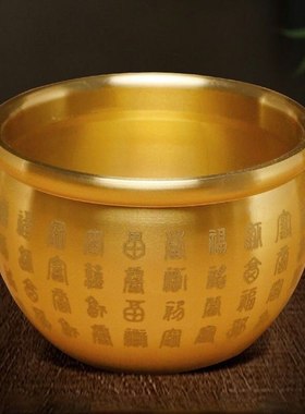 黄铜米缸百福缸米缸聚宝盆供佛客厅摆件纯铜百福水缸过年财神桌面