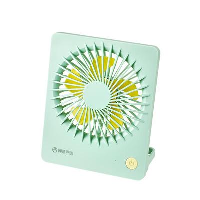 【2025新品】网易严选卡片风扇