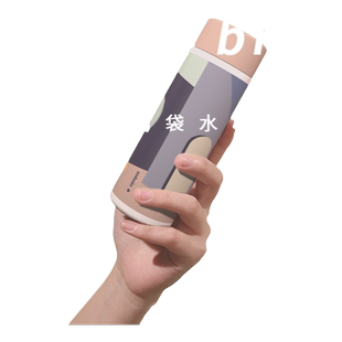 法国品牌迷你保温杯100ml 超小便携口袋杯子森系简约小型保暖水杯