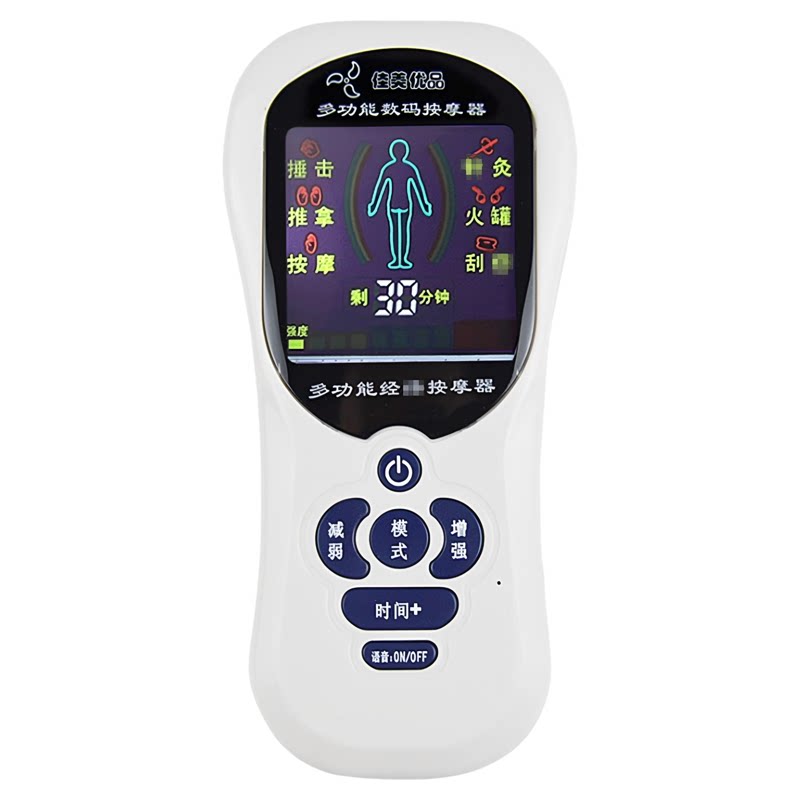 足底电疗按摩器过电脉冲家用