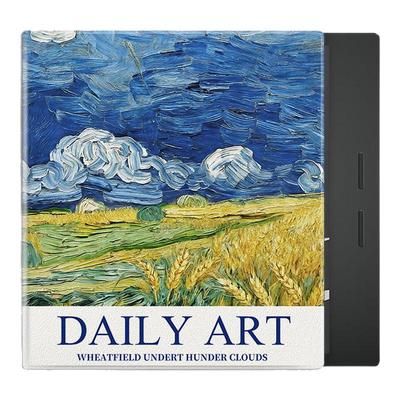 磁吸电子书保护套适用掌阅iReader梵高油画Ocean5风景4麦田3Turbo阅读器plus/Neo2/color7电纸书Smart壳X3pro