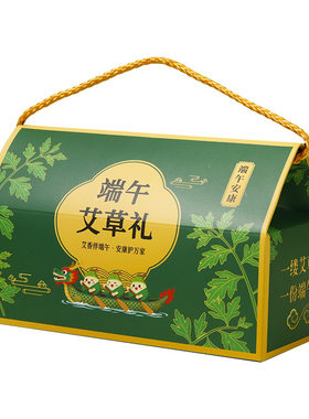 艾草香包伴手礼盒员工福利