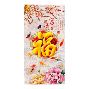 流水生财山水画墙贴壁画装饰画风景画客厅玄关正对门壁纸挂画贴画