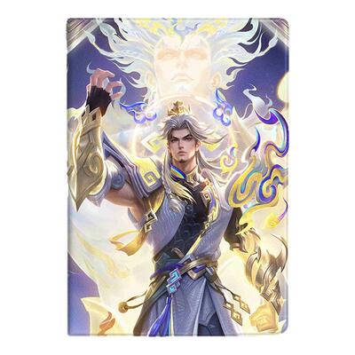 适用小米7平板6pro司空震保护套oppo/vivo王者荣耀周边保护壳11寸联想小新pad11红米Redmipad10.6带笔槽se潮