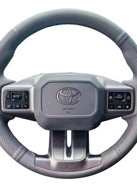 2026款丰田荣放rav4方向盘套