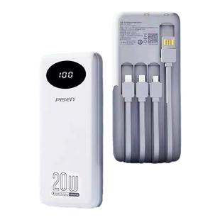 3C认证品胜自带线充电宝20000毫安超薄小巧便捷三合一快充四线移动电源PD20W适用苹果华为小米手机1万大容量