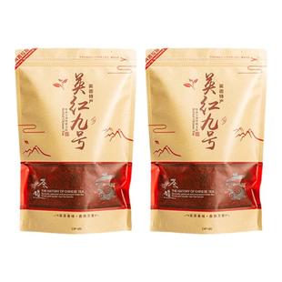 2025年新茶正品英红九号红茶英德红茶浓香型1959散装茶叶自己喝