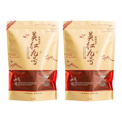英红九号英德红茶特级茶叶