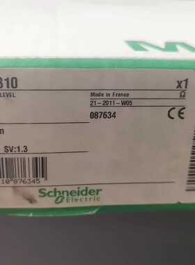 议价施耐德全新原装TSXAEY810
