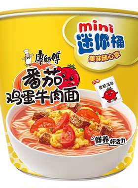 康师傅迷你桶鸡蛋牛肉面70g
