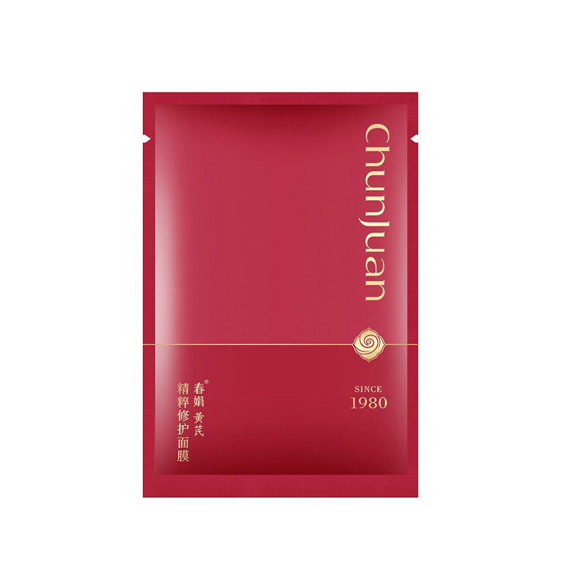 春娟黄芪水润保湿面膜