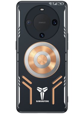 华为MATE60PRO紫铜散热手机壳