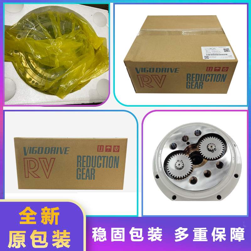 3HAC10828-10 abb机械臂关节配件维修ABB机器人IRB460六轴减速机