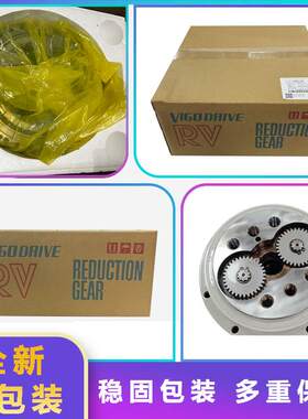 3HAC10828-10 abb机械臂关节配件维修ABB机器人IRB460六轴减速机