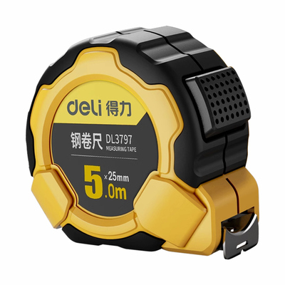 得力10米钢卷尺尼龙加厚加硬5米