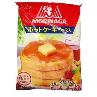 日本森永松饼粉家用煎饼华夫饼蛋糕预拌粉舒芙蕾商用烘焙原料600g