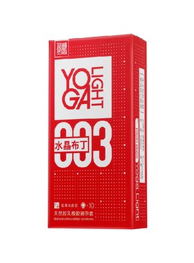 羽感003超薄玻尿酸套体感敏锐
