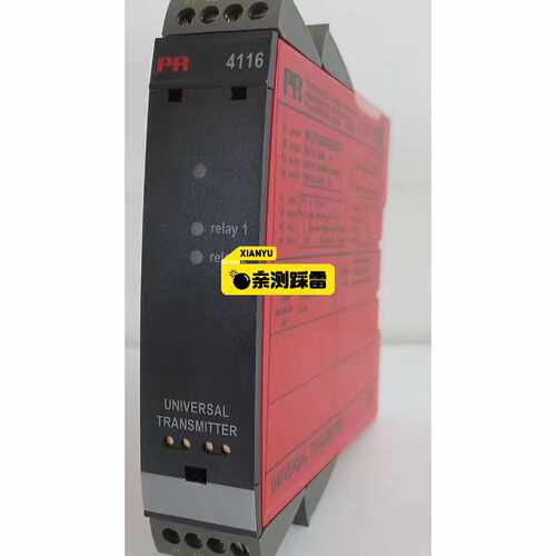 询价-丹麦PR 信号隔离器PR4114 PR5202B PR511