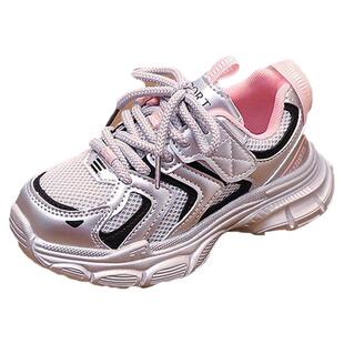 官网C&K女童运动鞋2026新款春秋儿童鞋子跑步网面透气老爹鞋女孩