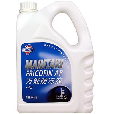 福斯fuchs汽车防冻液红色绿色