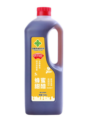 庆合园蜂蜜甜醋715ml家用食用醋