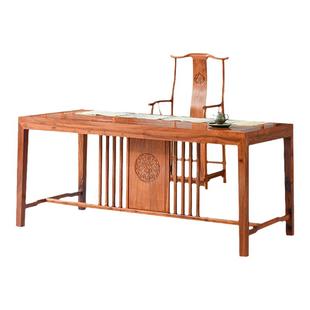 刺猬紫檀书桌办公台新中式办公桌全实木写字台红木书画桌画案简约