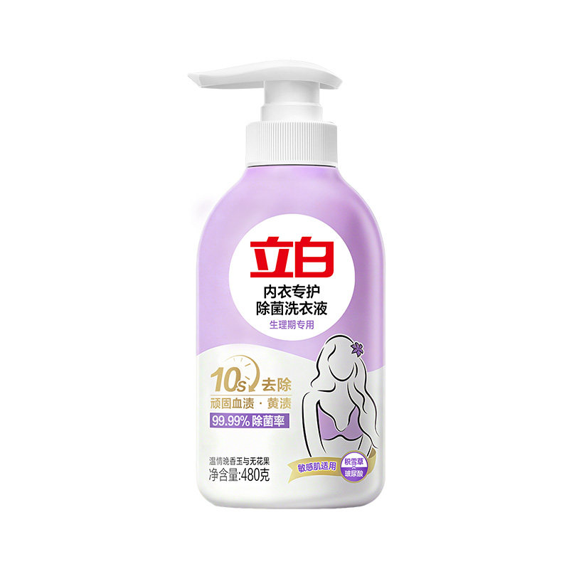 //img.alicdn.com/bao/uploaded/O1CN01EFx5kl1dFOyOqVKKi_!!6000000003706-0-yinhe.jpg