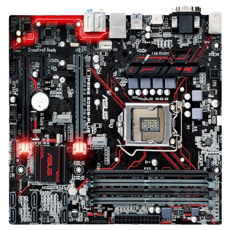 Asus/华硕150250360主板