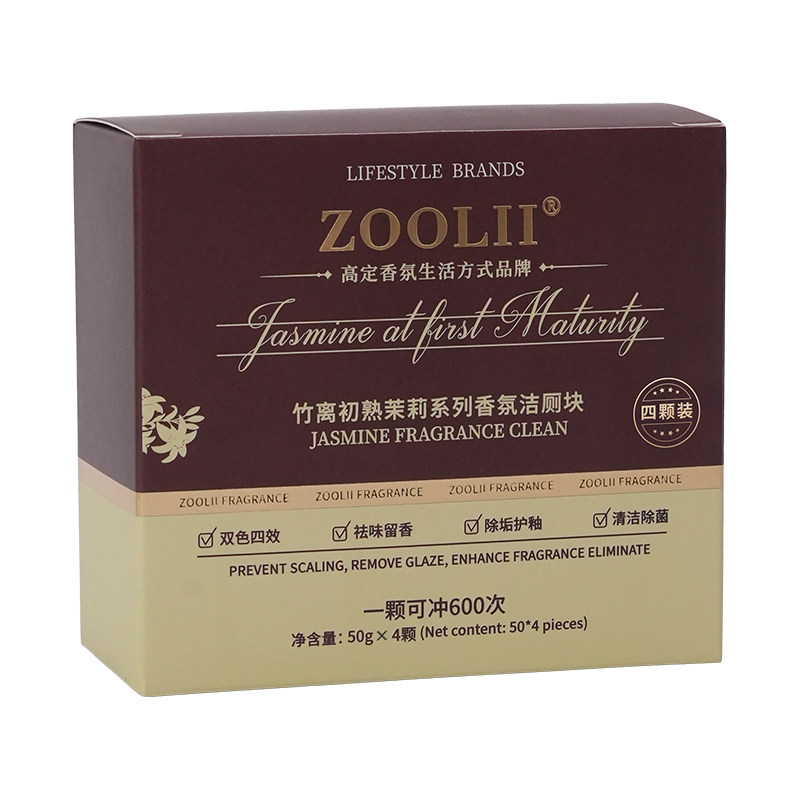 洁厕块4个装买多个装更划算