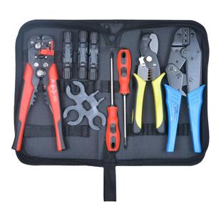 mc4光伏专用压线钳施工工具包太阳能MC4扳手连接器端子剥夹线钳子