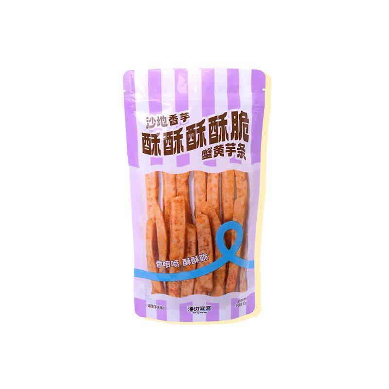 【海边宽宽旗舰店】特调海南风味水果蔬干海南休闲零食伴手礼特产