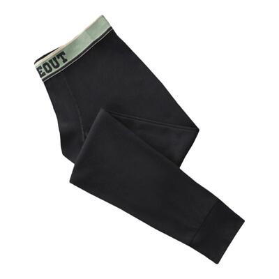 秋裤男款棉质青年潮男衬裤男生棉质白色男士保暖内裤男保暖裤线裤