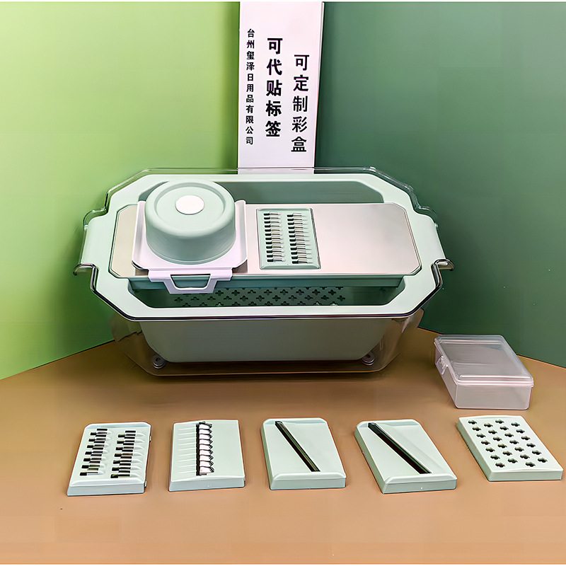 多功能切菜器六合一带沥水蓝家用丝切菜丝神器不锈钢切片器刨擦器