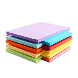 安兴纸业彩色a4复印纸彩纸80克打印纸粉色500张蓝黄色橙绿色手工复印纸混色70g整包办公用纸红色整箱开票包邮