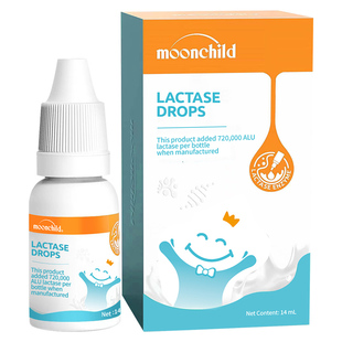 年糕妈妈推荐Moonchild月宝乳糖酶滴剂可用奶消15ml化进酶口