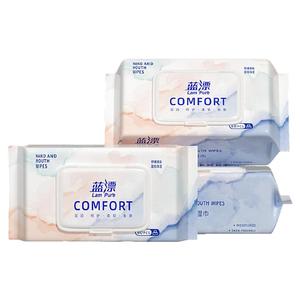 婴儿80抽湿巾纸新生手口屁屁可用宝宝幼儿童湿纸巾家用实惠装大包