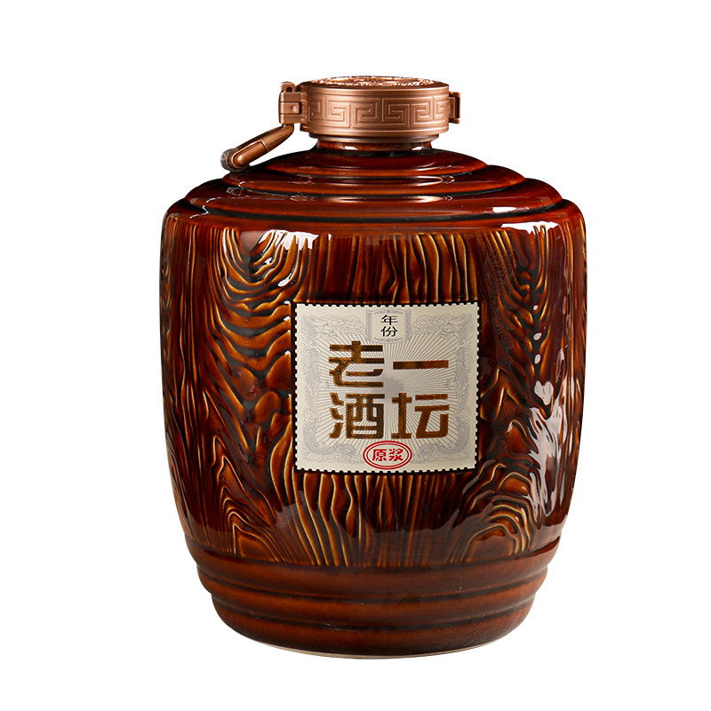 颜色釉陶瓷酒瓶景德镇釉上彩复古