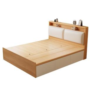 实木榻榻米可定制床架小户型地台定制1.35储物床卧室高箱单双人床