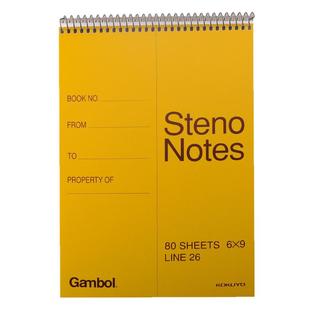 日本KOKUYO国誉A5/A6Gambol螺旋分栏8mm横线竖翻笔记本草稿本线圈速记本笔译口译本学生用作业本错题本单词本