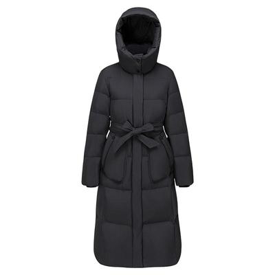 波司登长款修身连帽显瘦羽绒服女