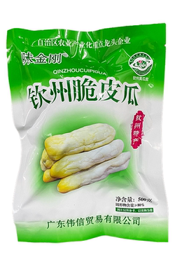广西钦州灵山特产脆黄瓜皮500克